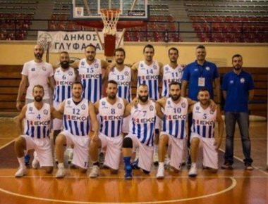 «Xρυσή» η Ελλάδα στο Eurobasket Αστυνομικών